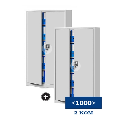 Picture of SET OF 2 ARCHIVE CABINETS BP-TG4/1000 PRO